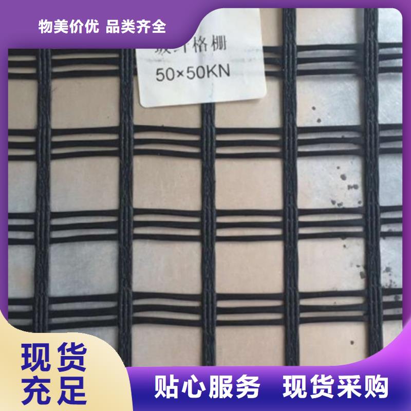 钢塑复合土工格栅发货及时