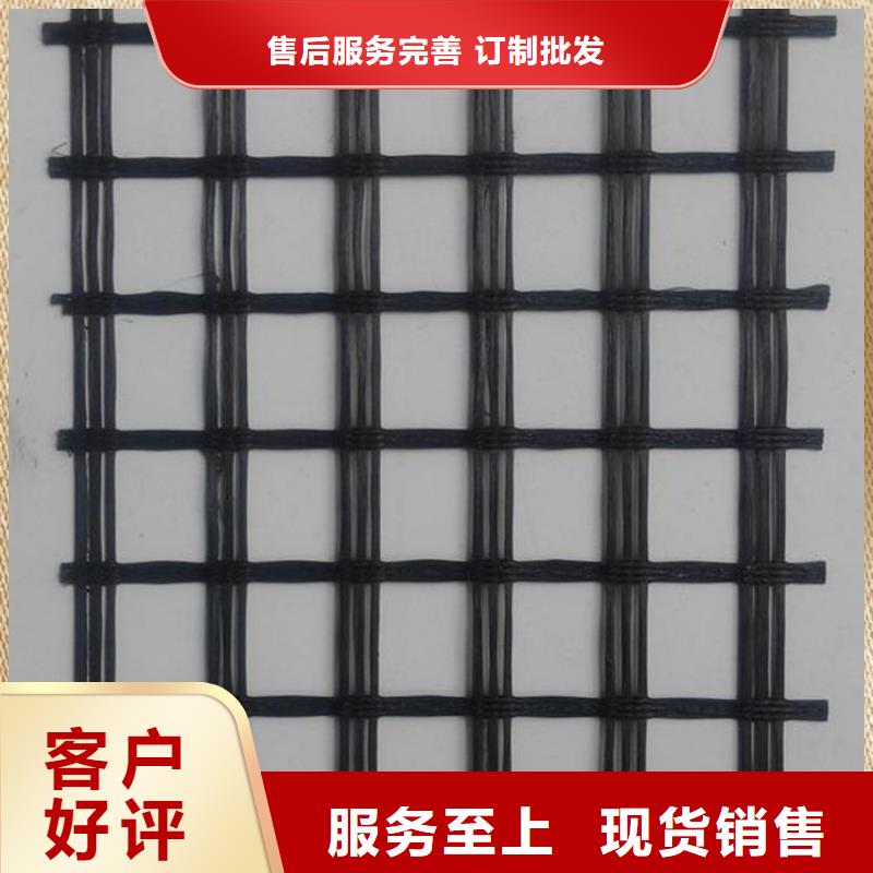 双向拉伸土工格栅市场供应