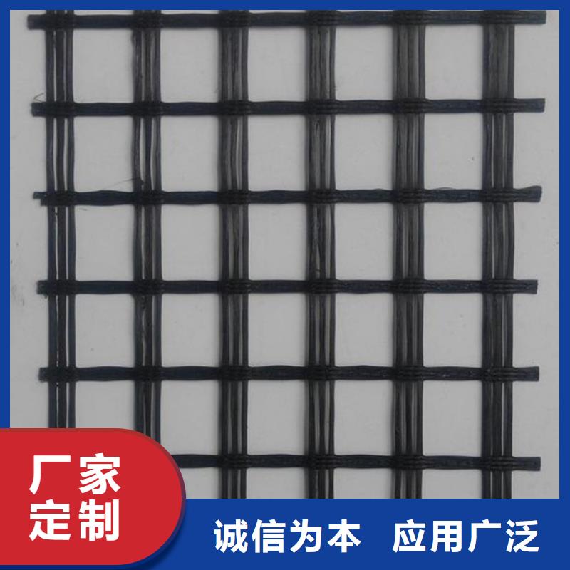 聚酯土工格栅公司经销