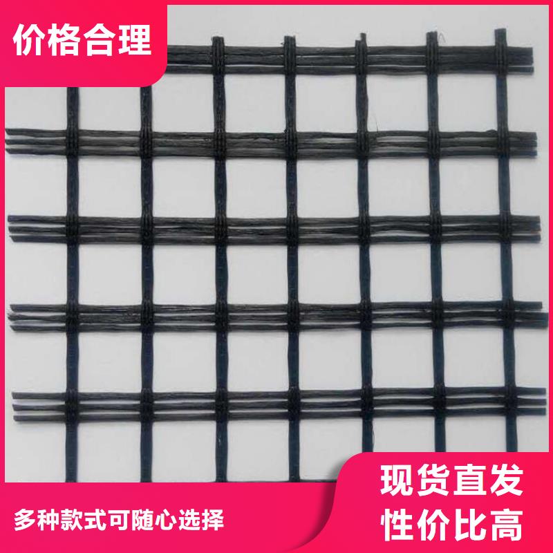 玻纤格栅-土工格栅复合土工布-塑料双向土工格栅