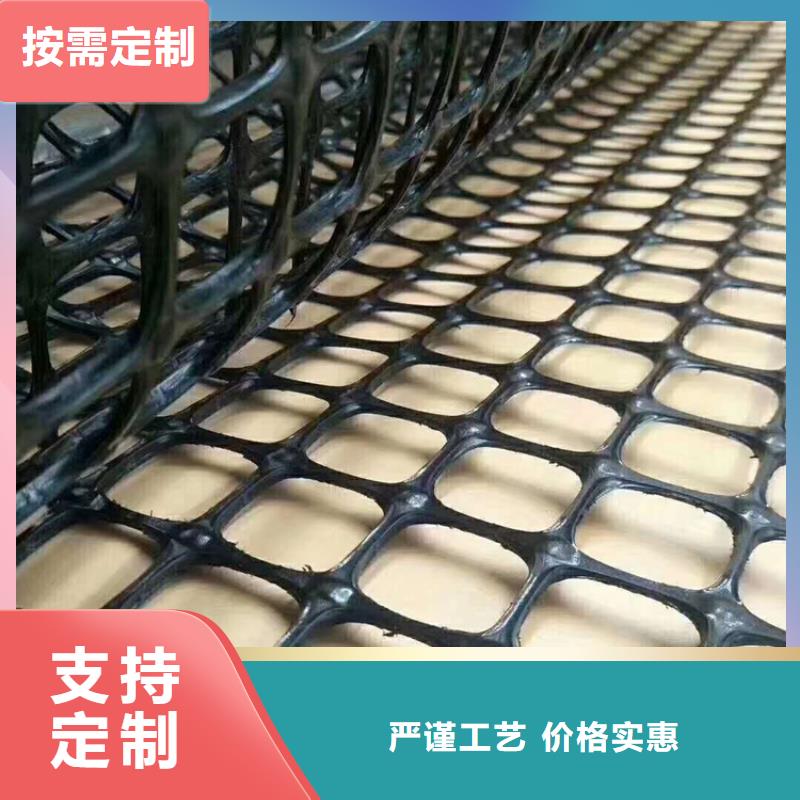 玻璃纤维格栅特点