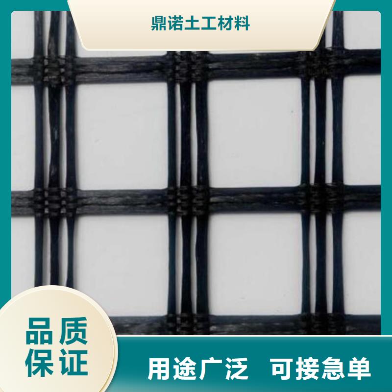 玻璃纤维格栅特点