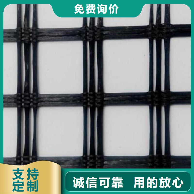 玻璃纤维格栅-路面土工格栅-钢塑土工格栅