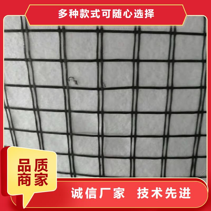 玻璃纤维格栅特点