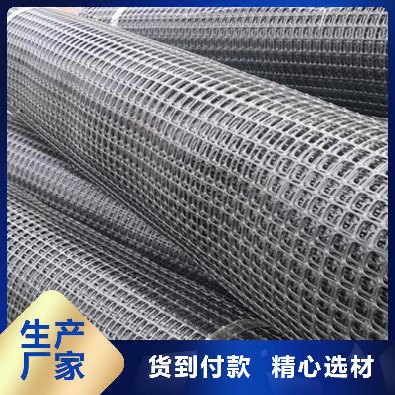 玻纤格栅-自粘式玻纤土工格栅-经编涤纶土工格栅