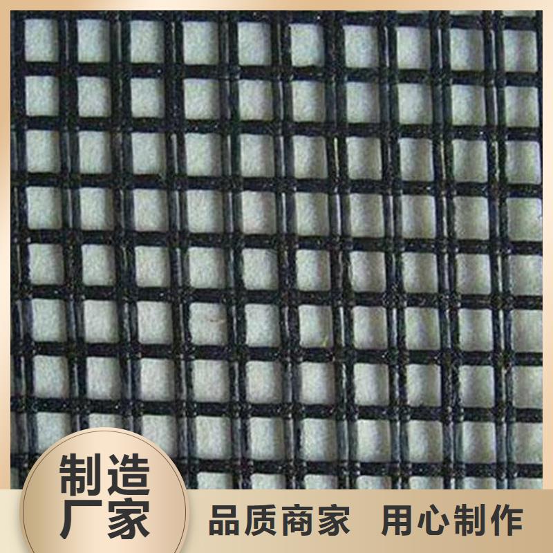 60kn玻纤土工格栅性能颜色