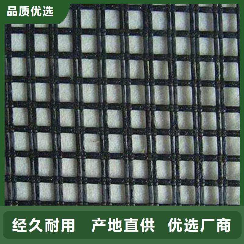 自粘玻纤土工格栅批发-哪里有卖的