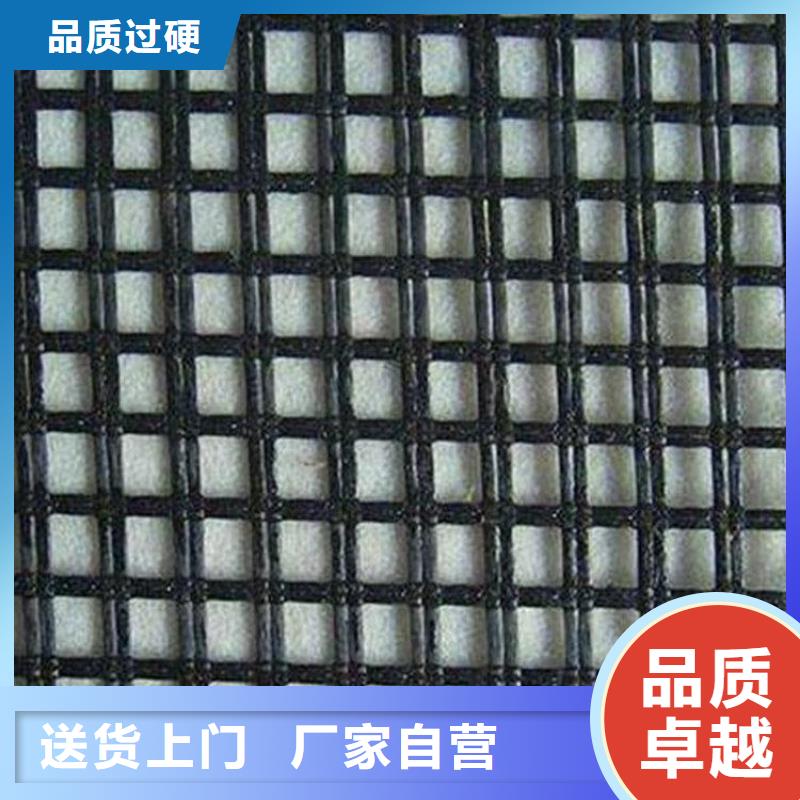 玻璃纤维格栅特点