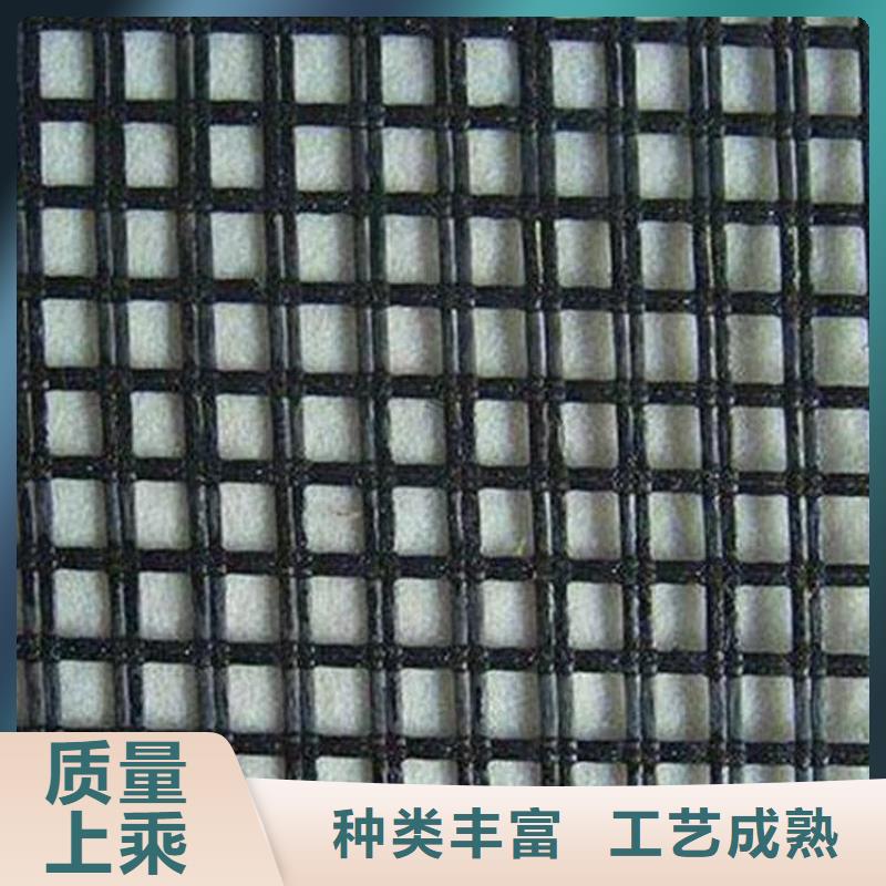 玻纤格栅-自粘式玻纤土工格栅-经编涤纶土工格栅