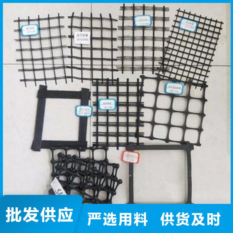 聚酯土工格栅公司经销