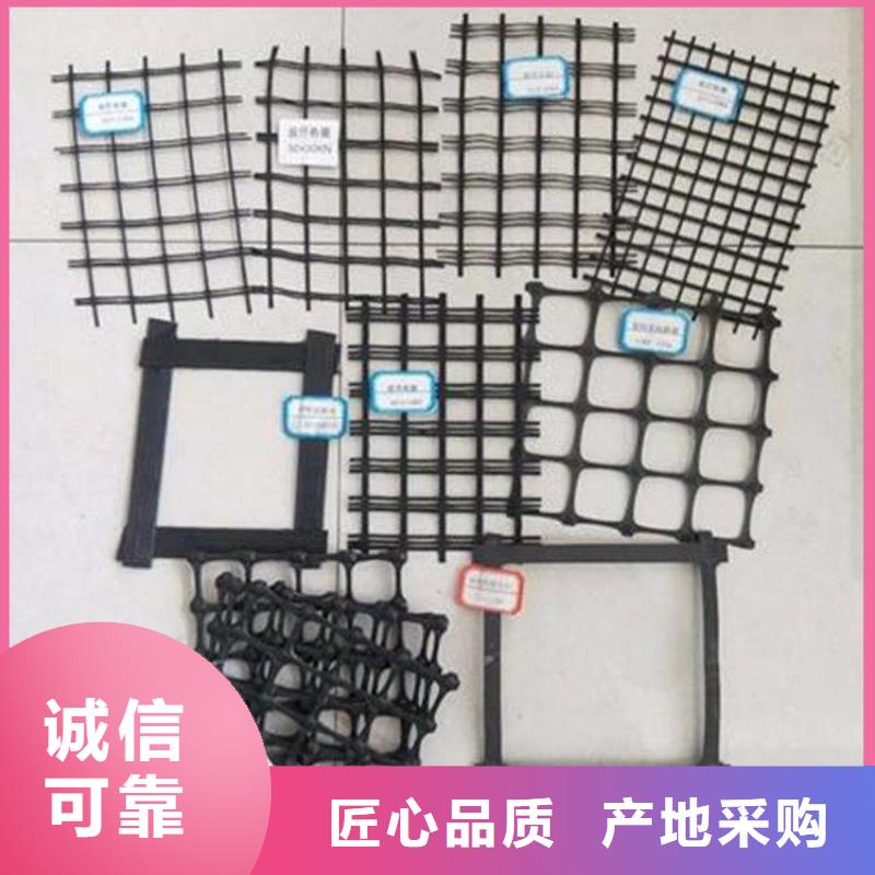 玻璃纤维格栅-单向土工格栅-玻纤双向土工格栅