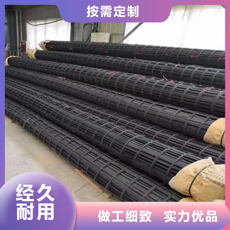 玻璃纤维格栅-单向土工格栅-玻纤双向土工格栅