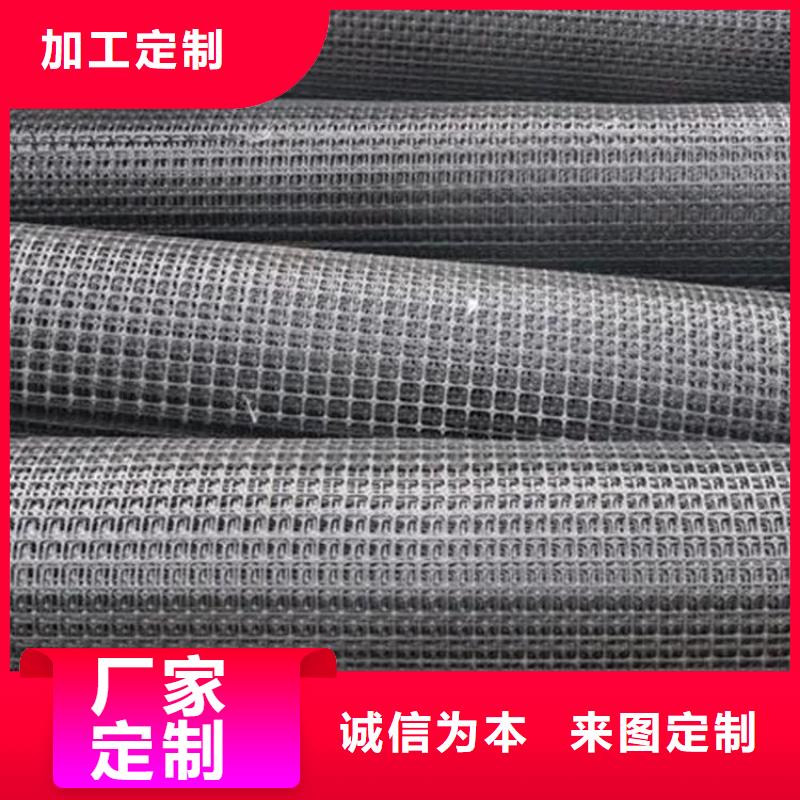 涤纶土工格栅厚度
