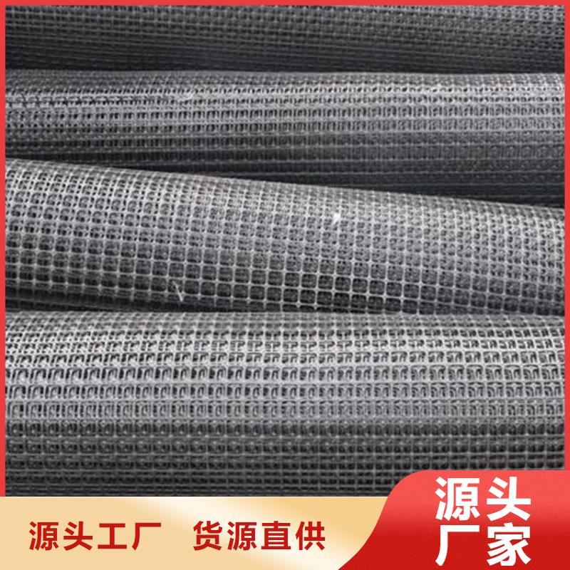 玻纤格栅免费拿样