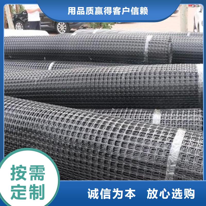 50kn玻纤土工格栅厂家-公司