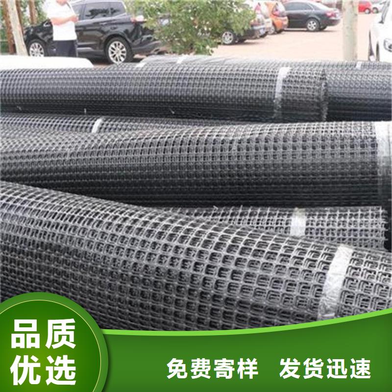 玻璃纤维格栅-路面土工格栅-凸节点土工格栅