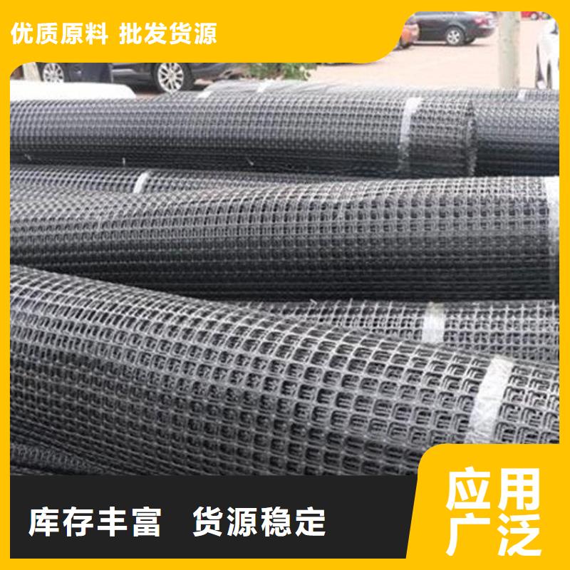 玻璃纤维土工格栅购买
