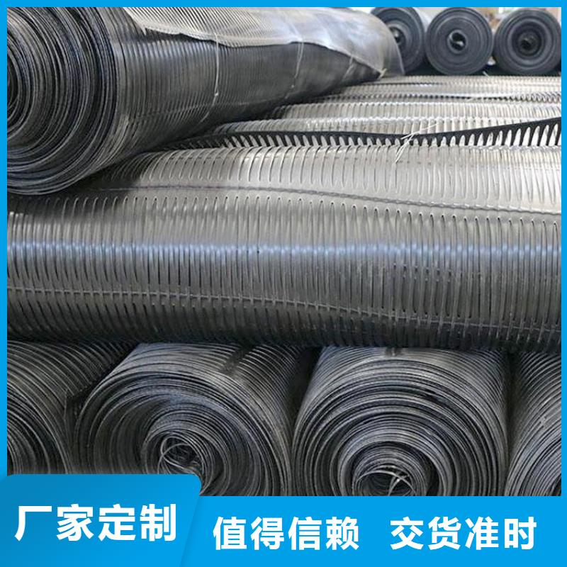 土工格栅价格公道