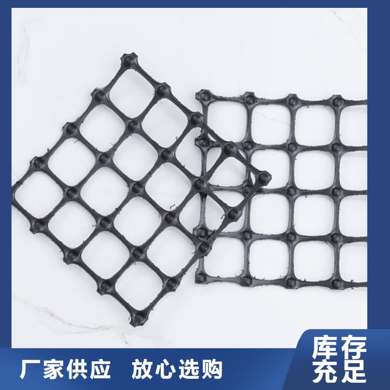 玻璃纤维格栅-土工格栅复合土工布-高强度土工格栅
