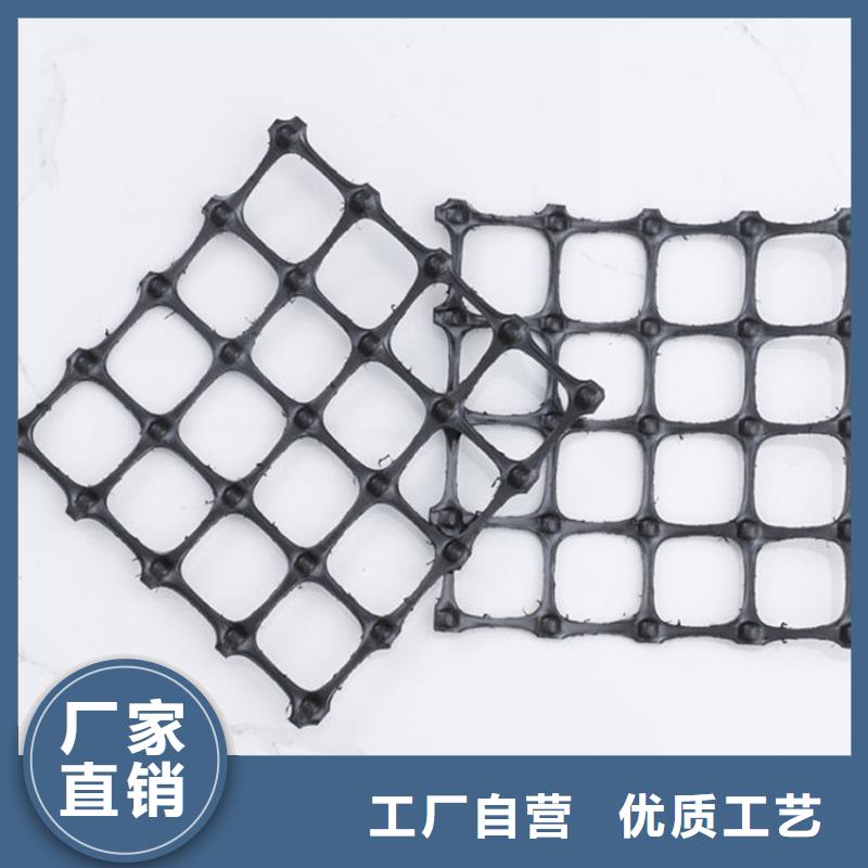 涤纶土工格栅新闻资讯
