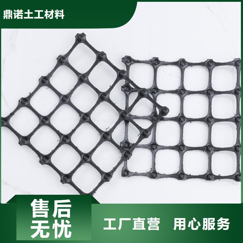 玻璃纤维格栅-双向土工格栅-高强度土工格栅