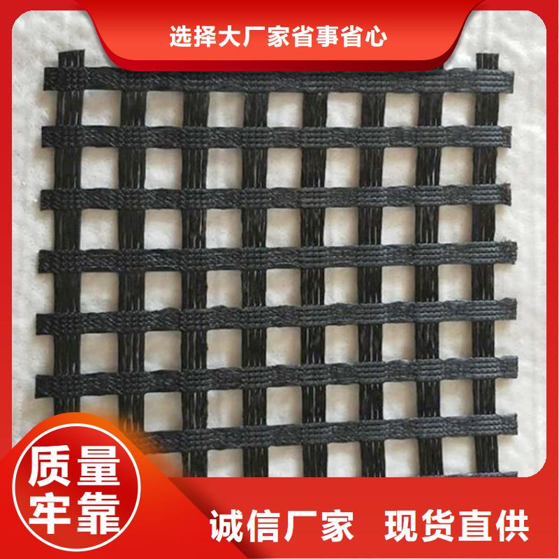 玻璃纤维土工格栅-钢塑复合土工格栅-养殖土工格栅