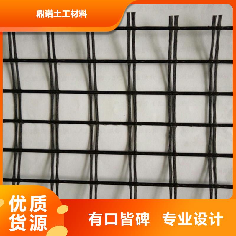 自粘玻纤土工格栅价格行情