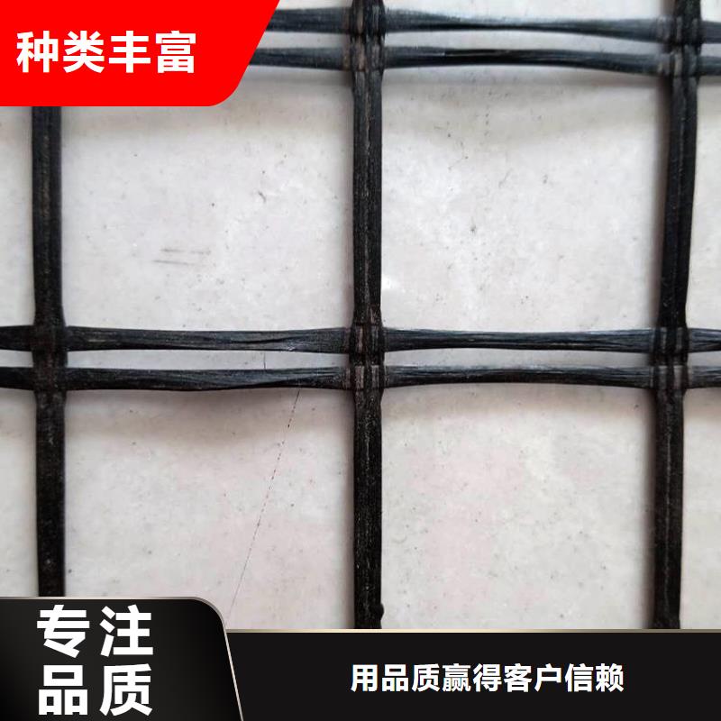 塑料土工格栅公司-厂家销售