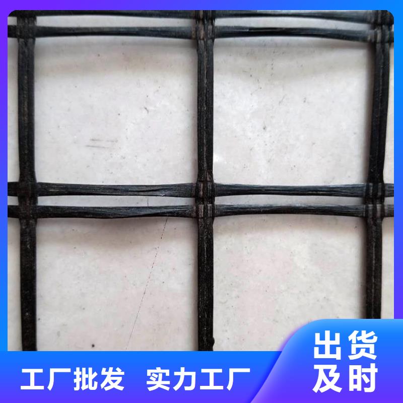 单向土工格栅特点厚度