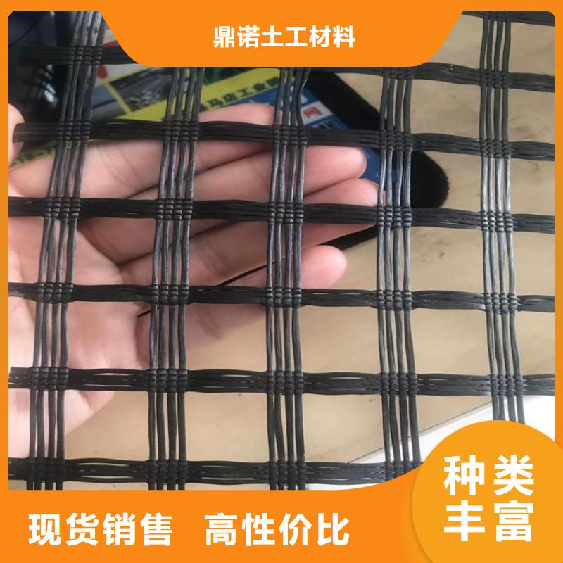 玻璃纤维土工格栅-经编土工格栅-GSZ钢塑土工格栅