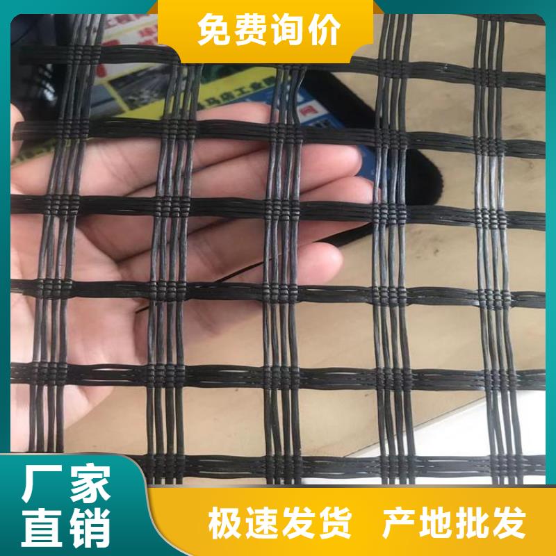 经编土工格栅当地公司