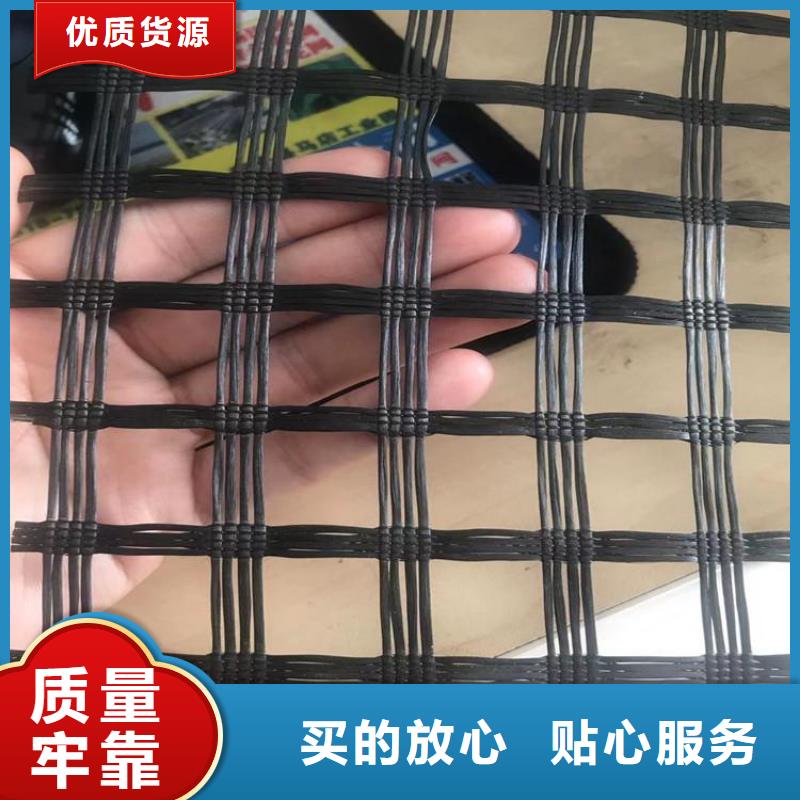 玻璃纤维格栅-路面土工格栅-钢塑土工格栅
