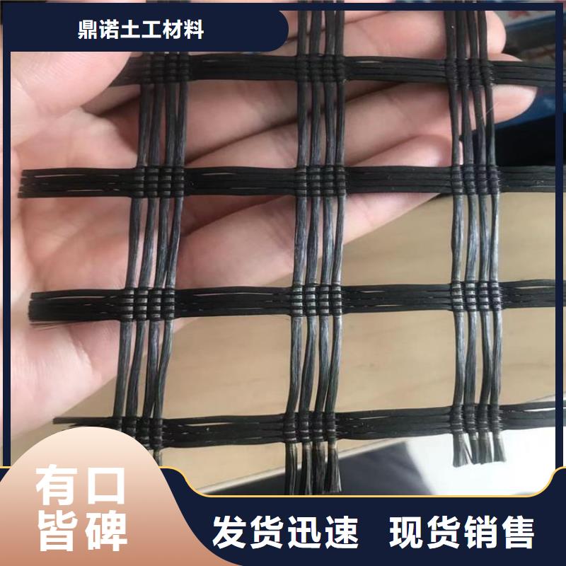 玻璃纤维格栅-路面土工格栅-钢塑土工格栅