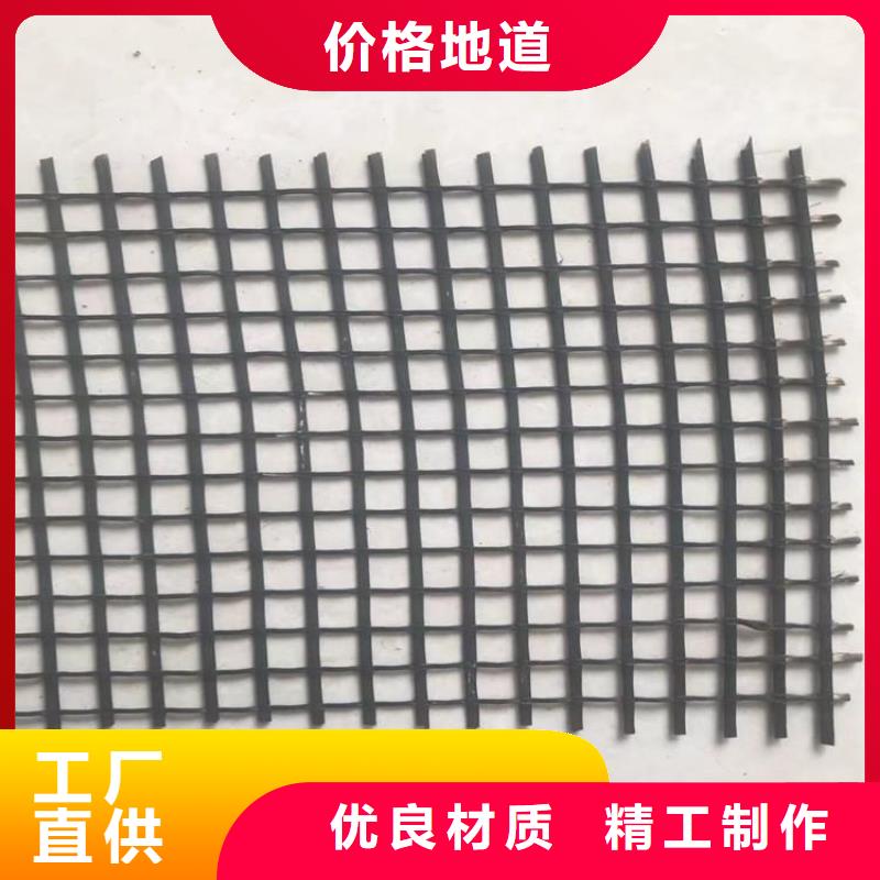 土工格栅防渗膜一手价格