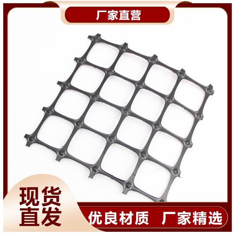 玻璃纤维土工格栅购买
