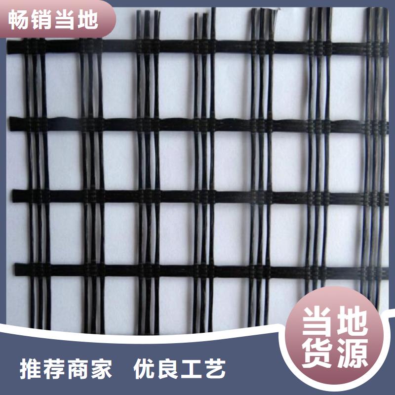 玻纤土工格栅-聚酯经编土工格栅-GDL钢塑复合土工格栅