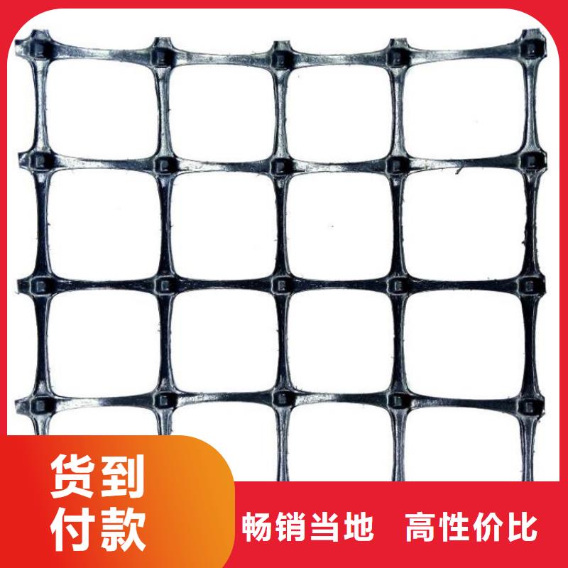 玻纤土工格栅-HDPE土工格栅-土木格栅