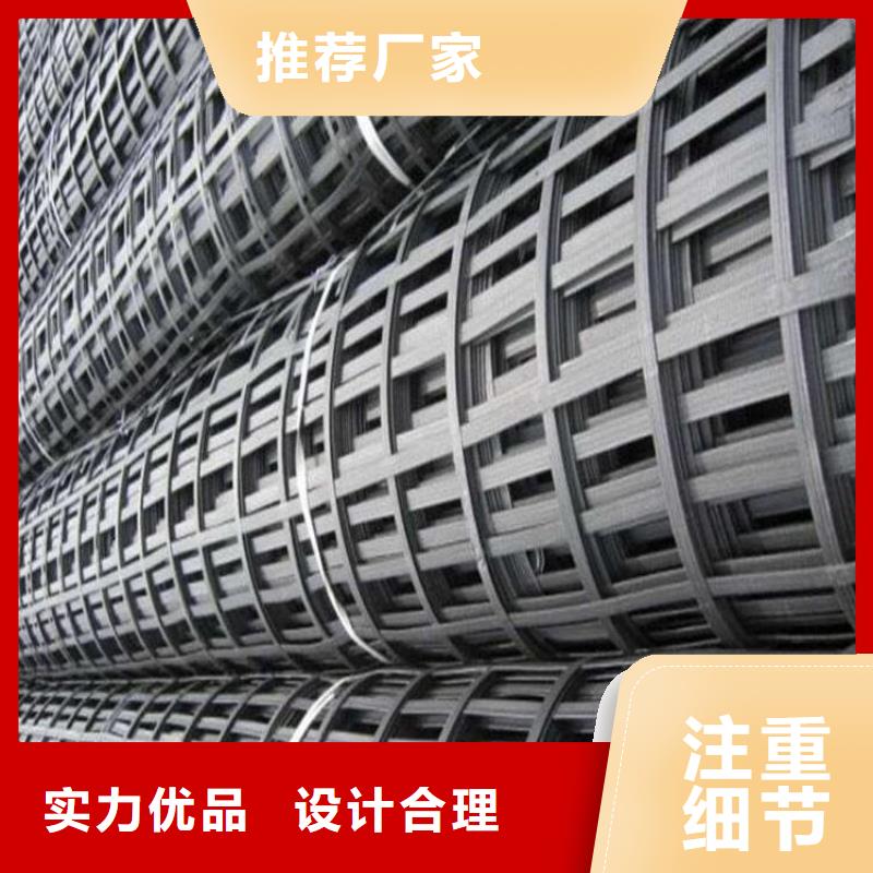 玻纤土工格栅-聚丙烯土工格栅-聚酯经编土工格栅