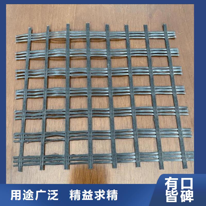 聚酯经编土工格栅欢迎订购