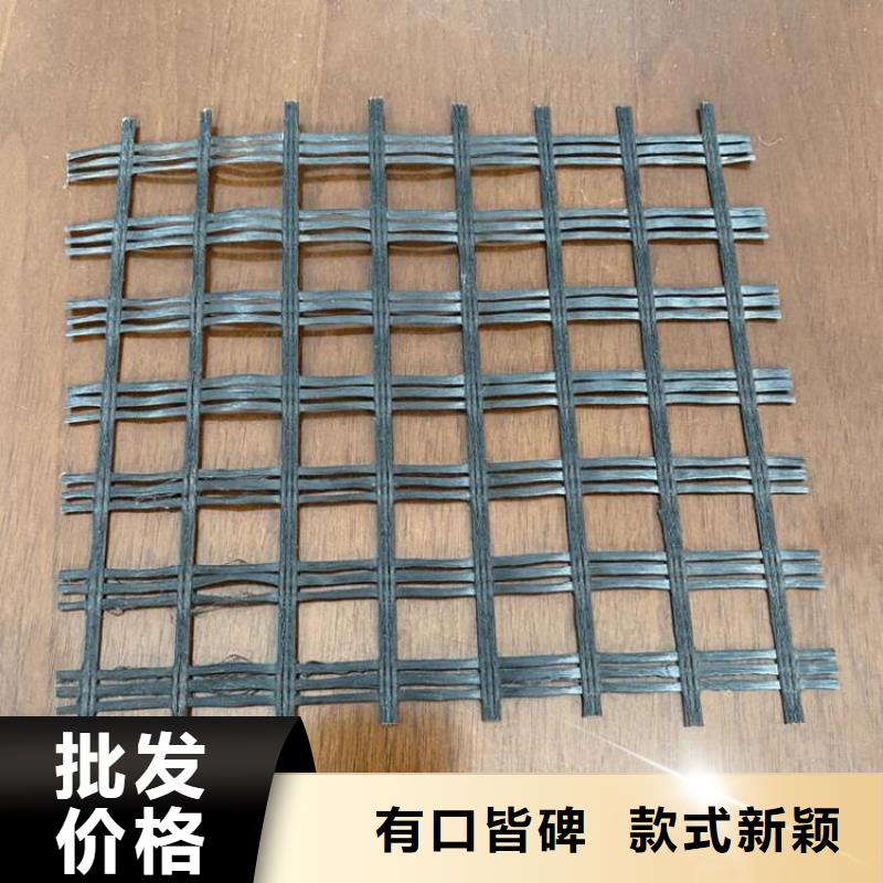 自粘玻纤土工格栅制造厂家