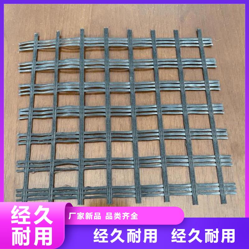 土工格栅防渗膜一手价格