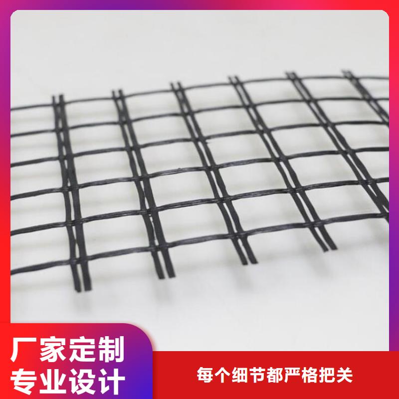 玻璃纤维格栅特点
