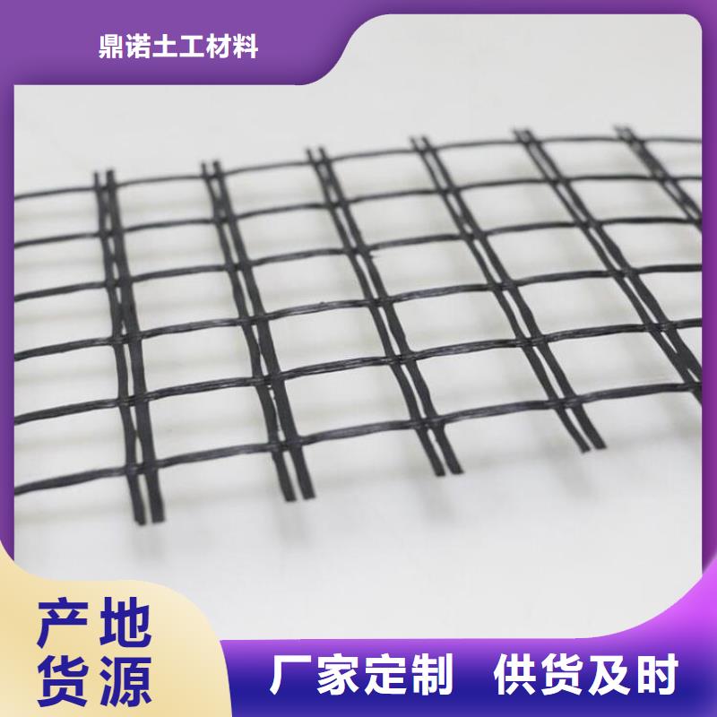 玻纤土工格栅公司