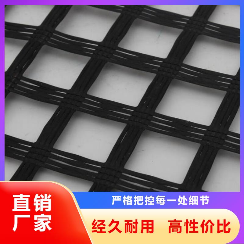 玻纤土工格栅厂家/哪里有卖的