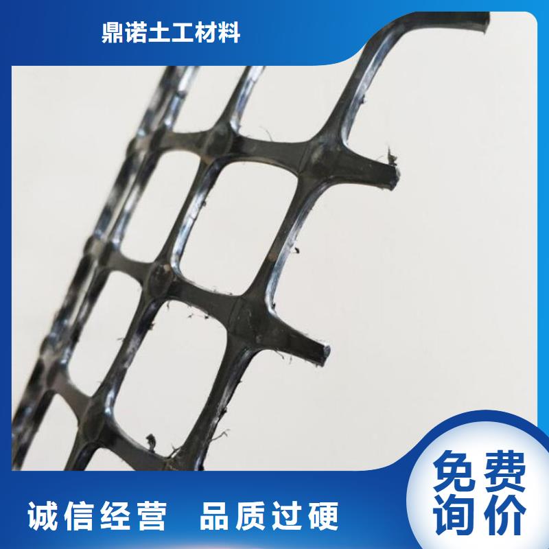 路面土工格栅防渗工程施工