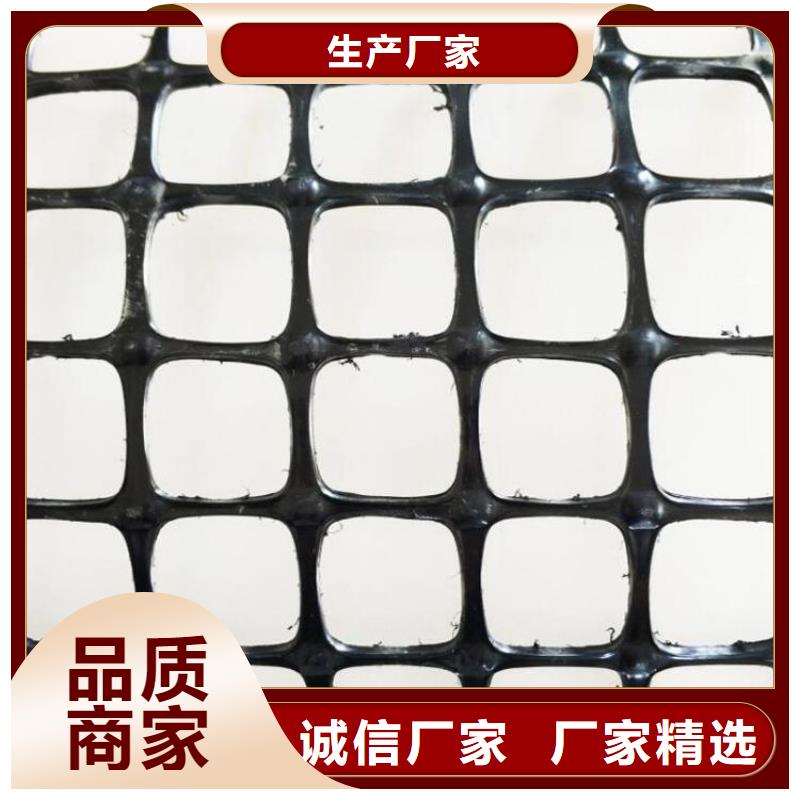玻纤土工格栅-路基土工格栅-30kn50kn土工格栅