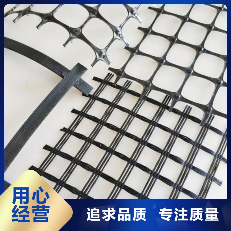玻璃纤维格栅本地批发