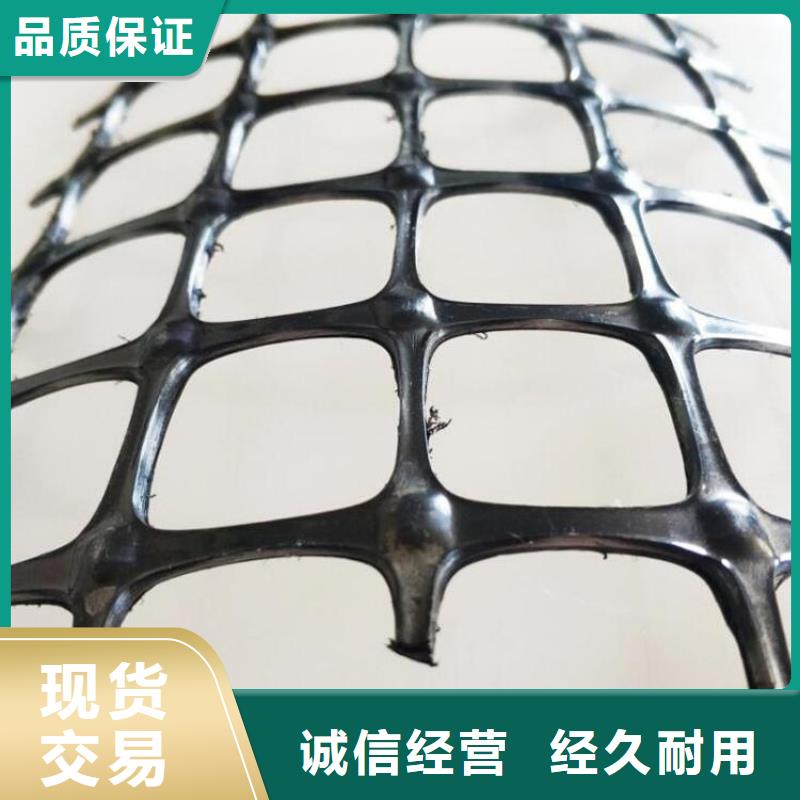 聚酯经编土工格栅规格形式