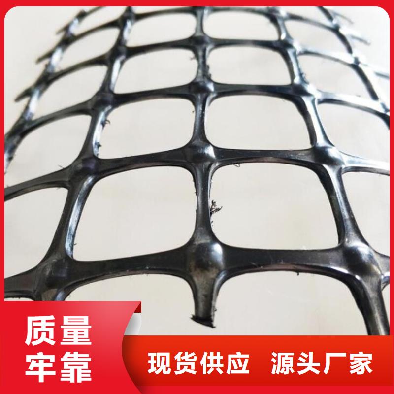 玻璃纤维土工格栅-钢塑复合土工格栅-PP焊接土工格栅