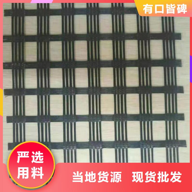 玻纤土工格栅-聚丙烯土工格栅-聚酯经编土工格栅